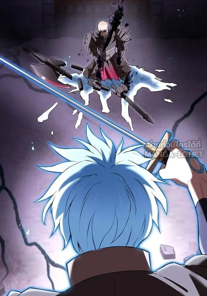 I am the strongest awakeners, recognized by all of the world ตอนที่ 69 133