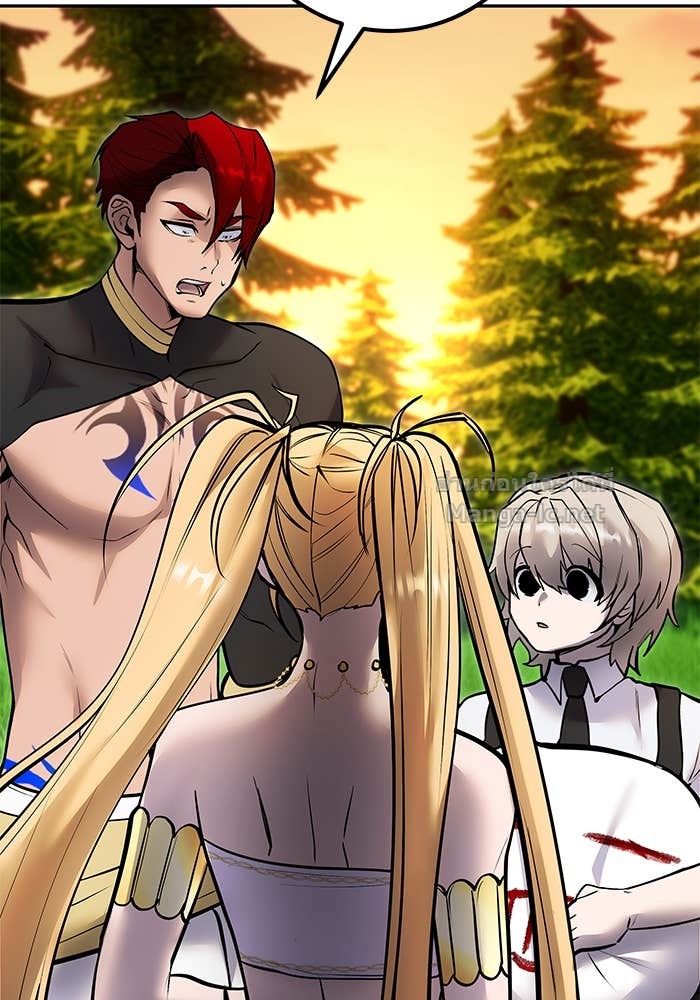 Secretly More Powerful than the Hero ตอนที่ 69 141