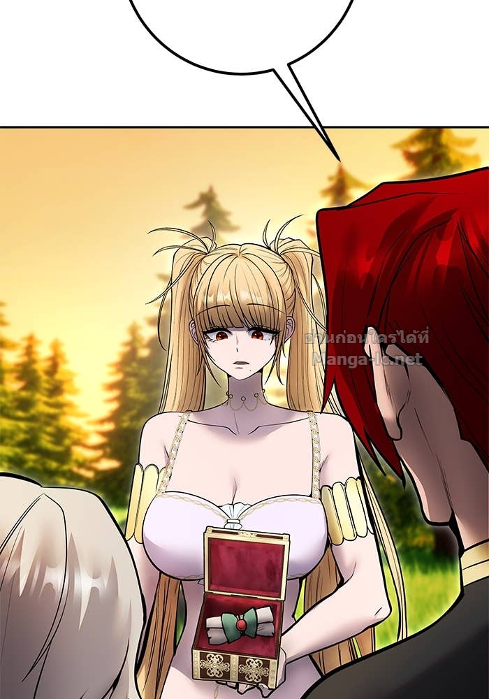 Secretly More Powerful than the Hero ตอนที่ 69 143