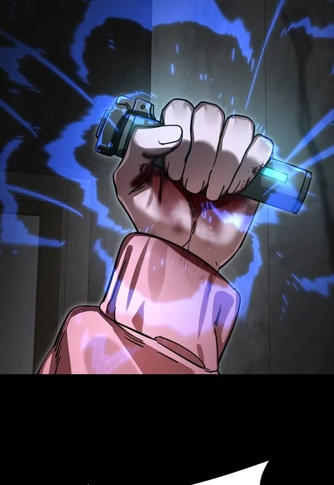 Reincarnation Path of The Underworld King ยอมรา ผู้พิพากษาจากนรก ตอนที่ 69 หน้า 146