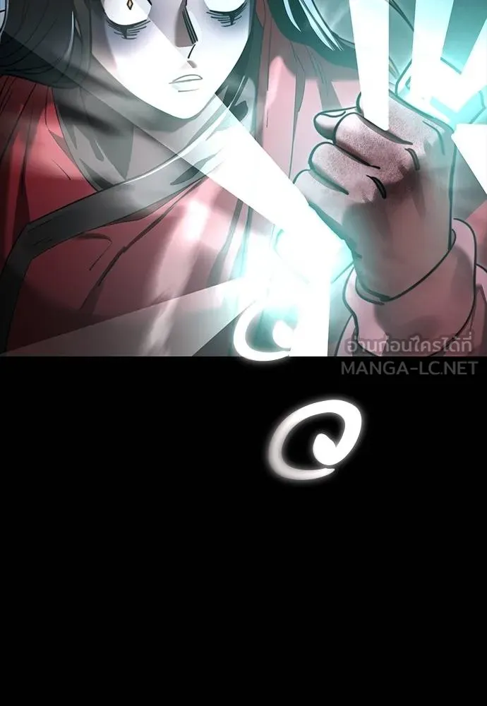Reincarnation Path of The Underworld King ยอมรา ผู้พิพากษาจากนรก ตอนที่ 69 หน้า 150