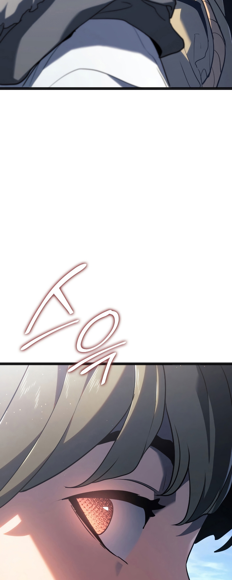 Reaper of the Drifting Moon ตอนที่ 69 หน้า 42