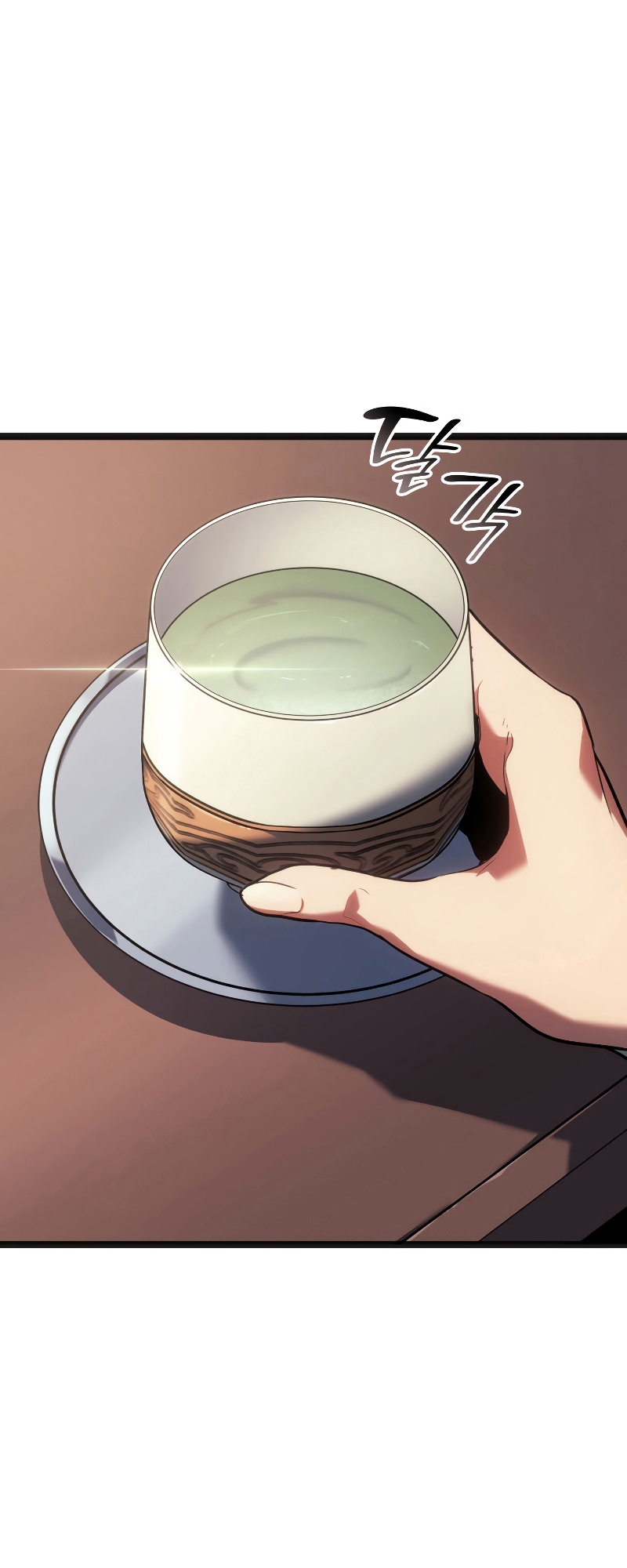 Reaper of the Drifting Moon ตอนที่ 69 หน้า 84