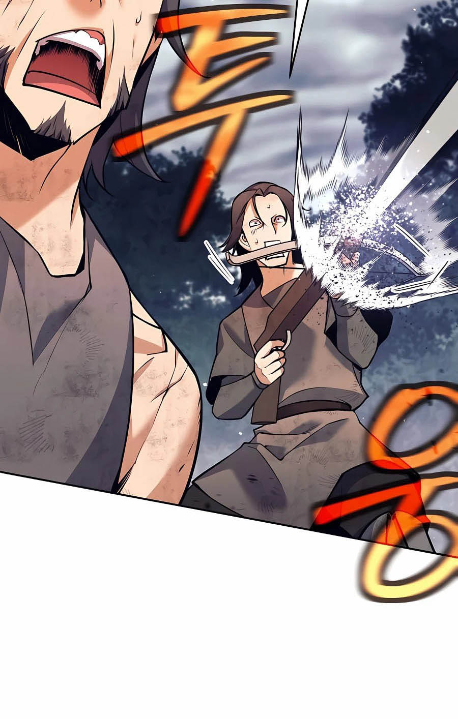 Trash of A Dark Fantasy ผมกลายเป็นตัวละครในเกมแนวดาร์กแฟนตาซี ตอนที่ 7 หน้า 74