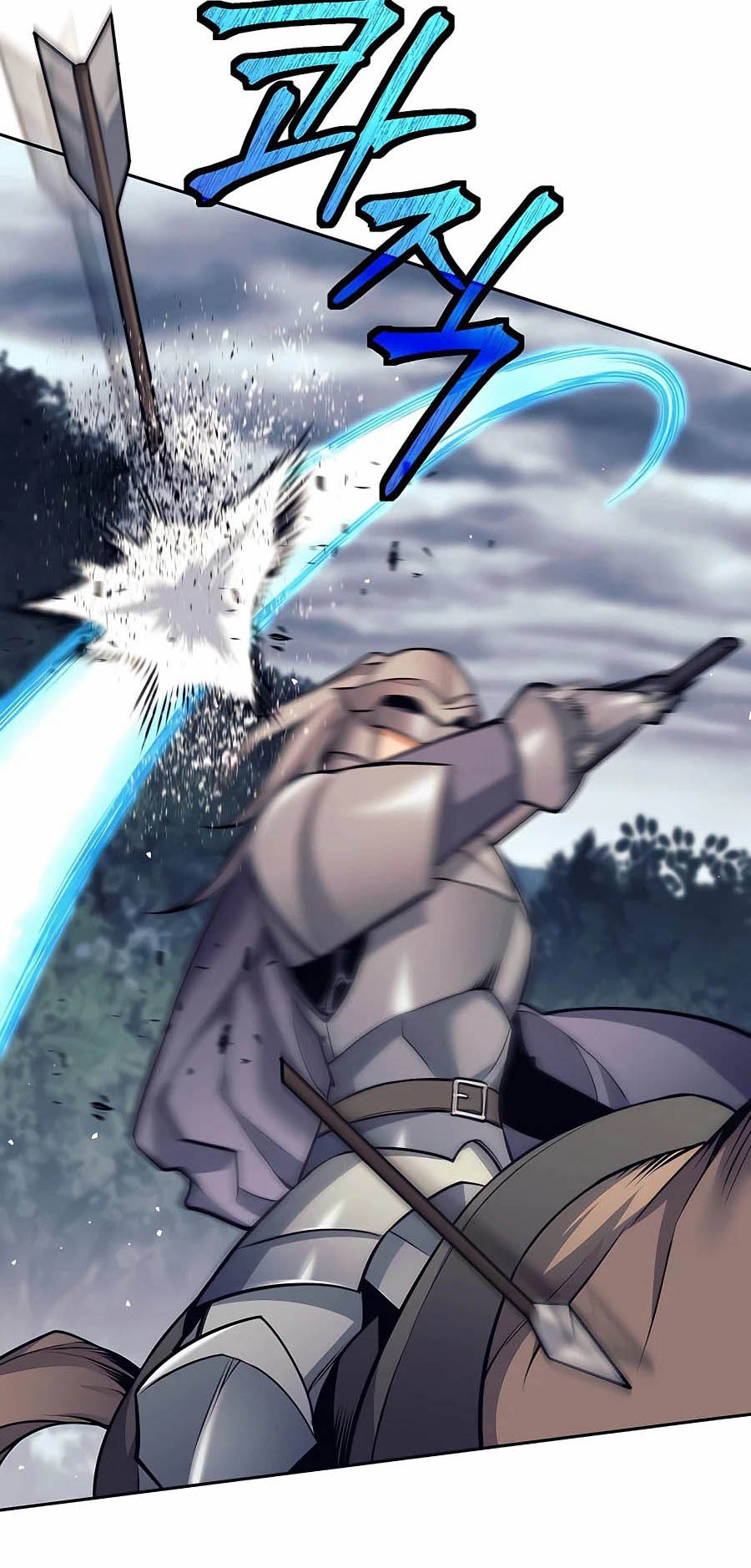 Trash of A Dark Fantasy ผมกลายเป็นตัวละครในเกมแนวดาร์กแฟนตาซี ตอนที่ 7 หน้า 77