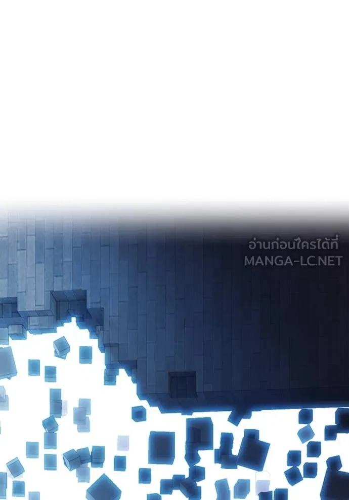 I am the strongest awakeners, recognized by all of the world ตอนที่ 70 6