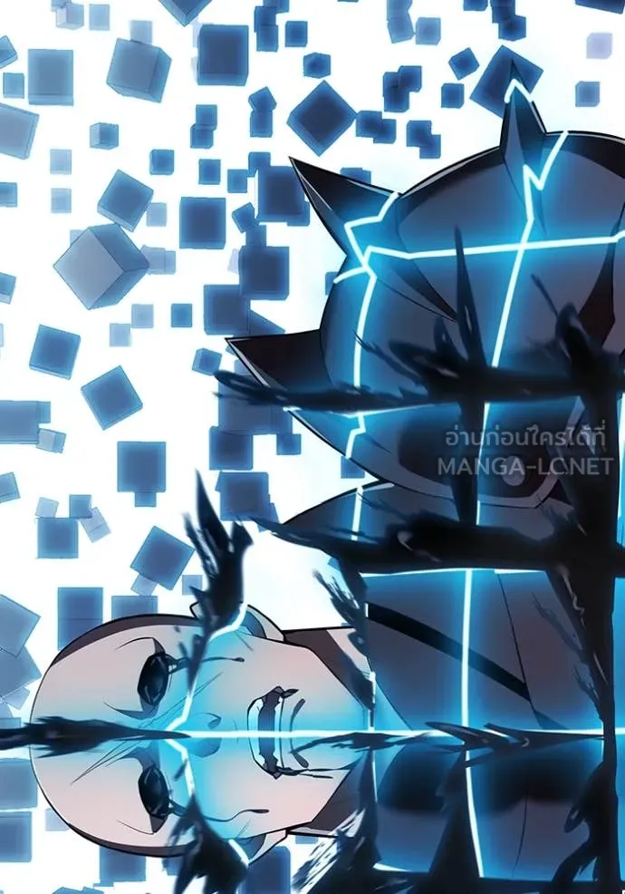 I am the strongest awakeners, recognized by all of the world ตอนที่ 70 7