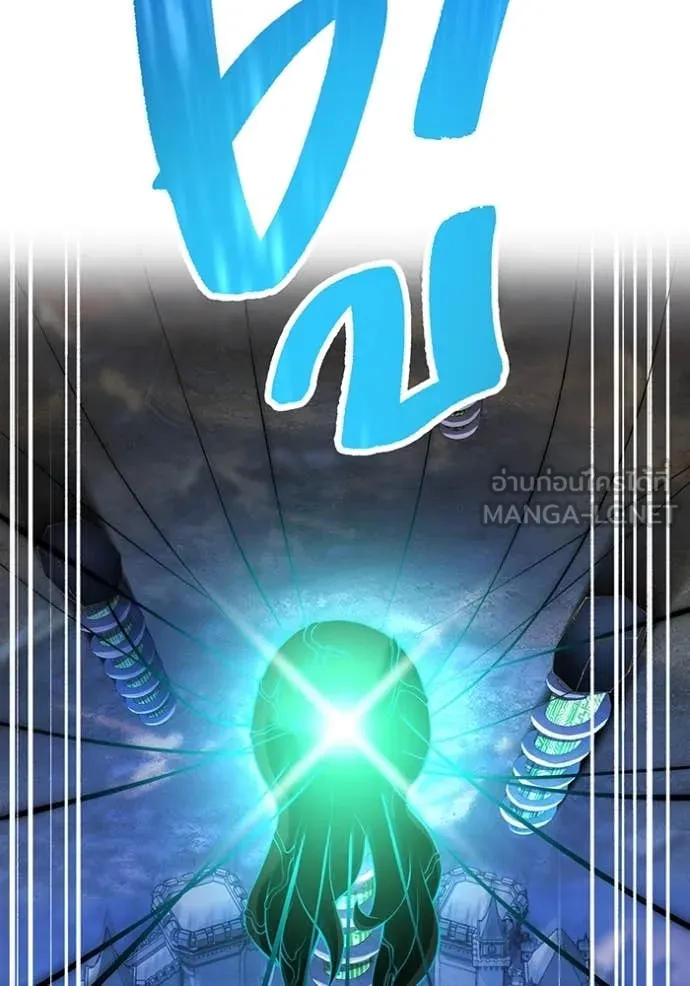 I am the strongest awakeners, recognized by all of the world ตอนที่ 70 9