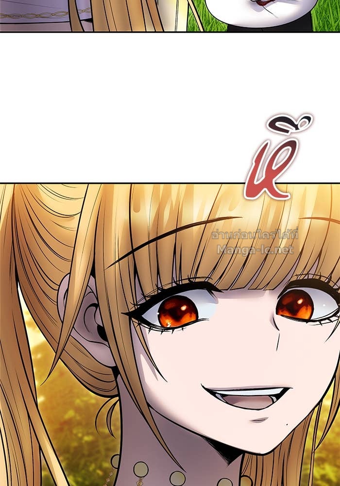 Secretly More Powerful than the Hero ตอนที่ 70 13