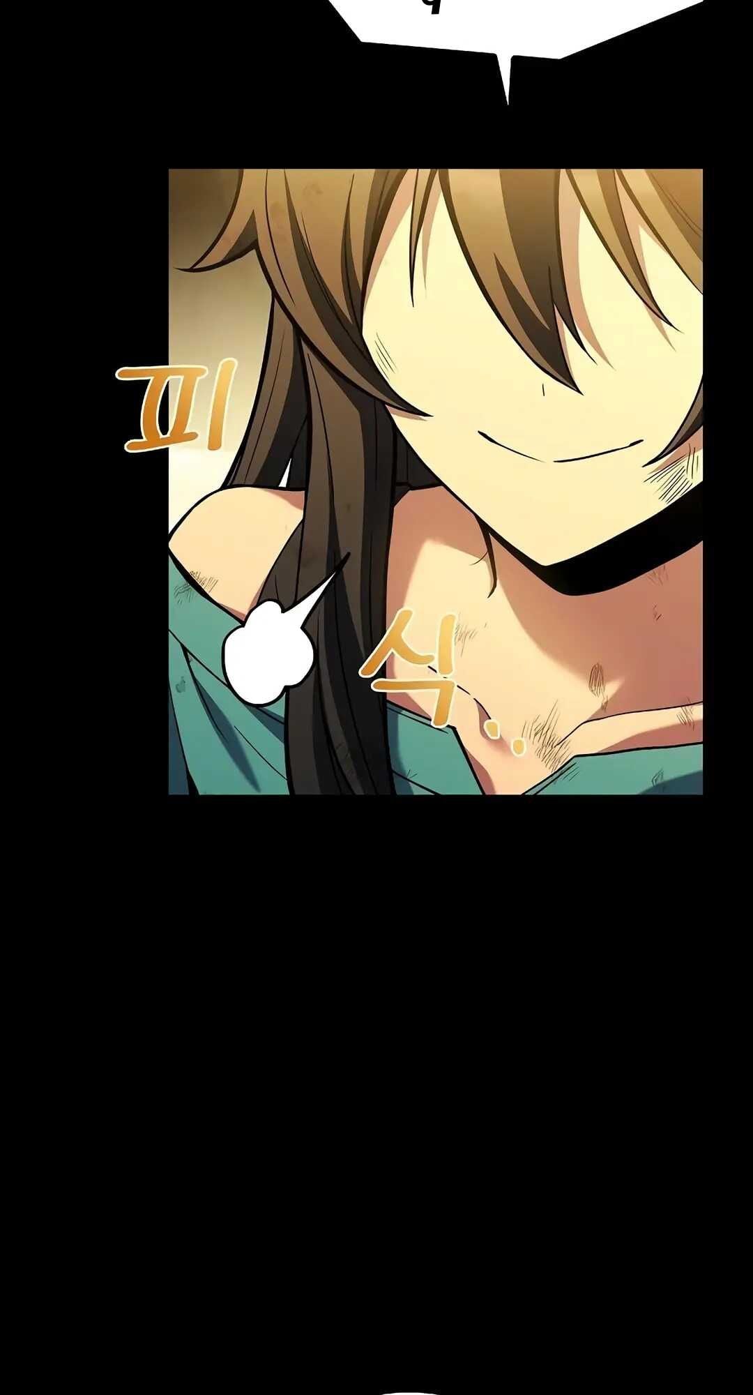 A Wizard’s Restaurant ตอนที่ 70 หน้า 14