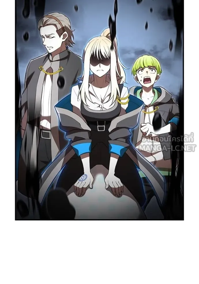 I am the strongest awakeners, recognized by all of the world ตอนที่ 70 14