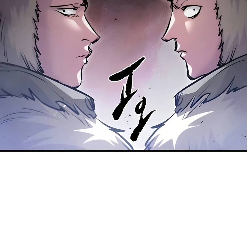 The Regressed Mercenary ตอนที่ 70 2