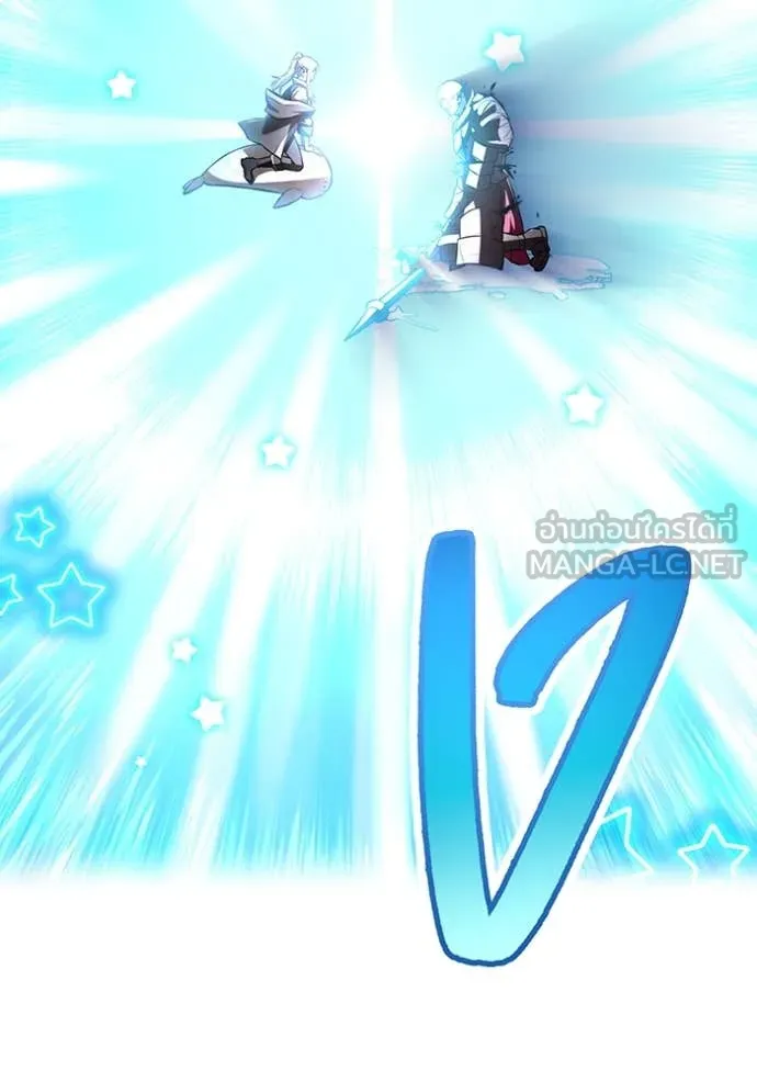 I am the strongest awakeners, recognized by all of the world ตอนที่ 70 23