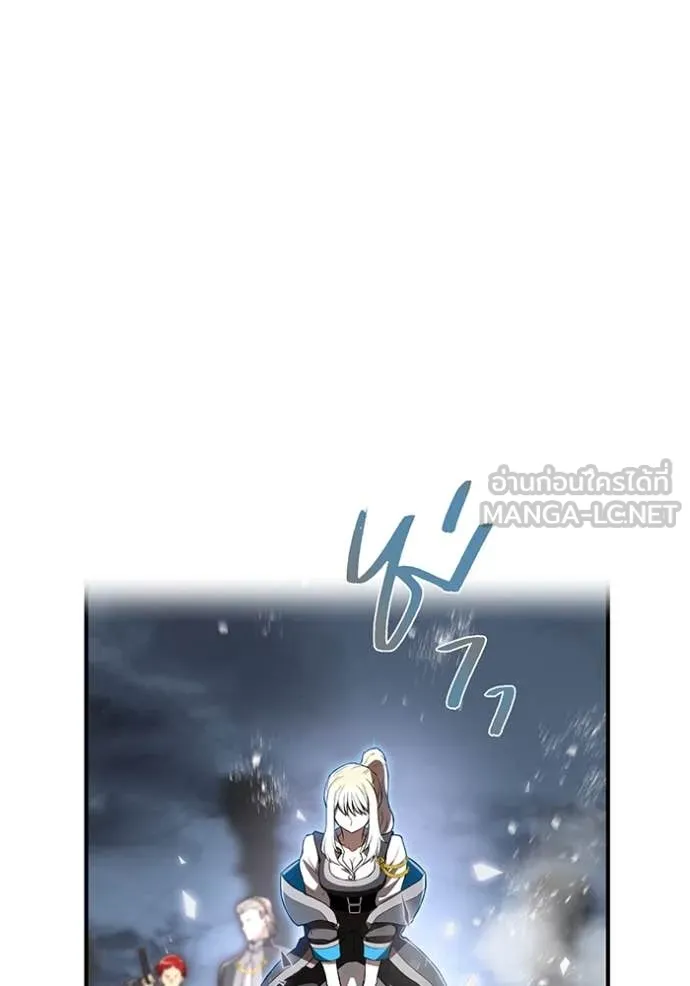 I am the strongest awakeners, recognized by all of the world ตอนที่ 70 24