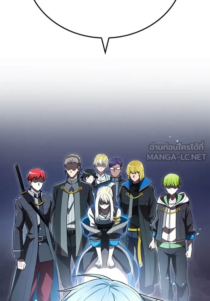 I am the strongest awakeners, recognized by all of the world ตอนที่ 70 31