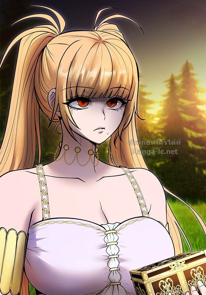 Secretly More Powerful than the Hero ตอนที่ 70 32