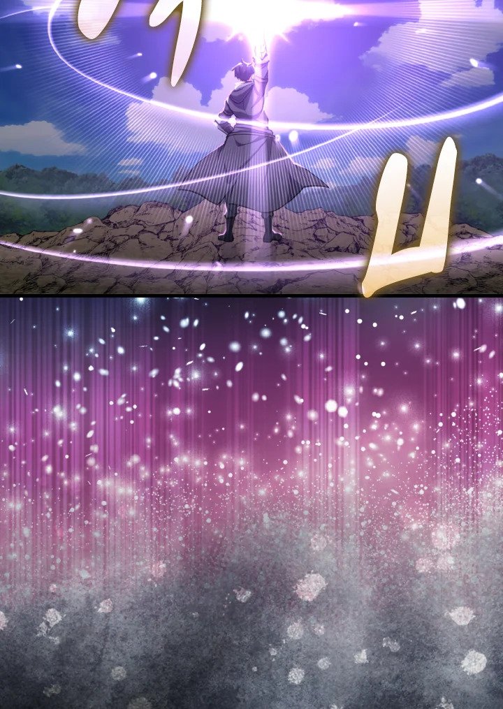 Max Level Player ตอนที่ 70 หน้า 40