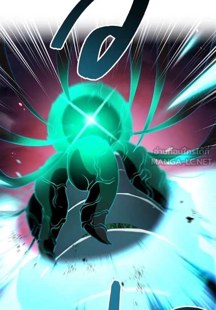 I am the strongest awakeners, recognized by all of the world ตอนที่ 70 44