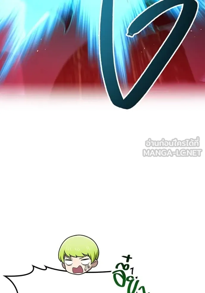 I am the strongest awakeners, recognized by all of the world ตอนที่ 70 45