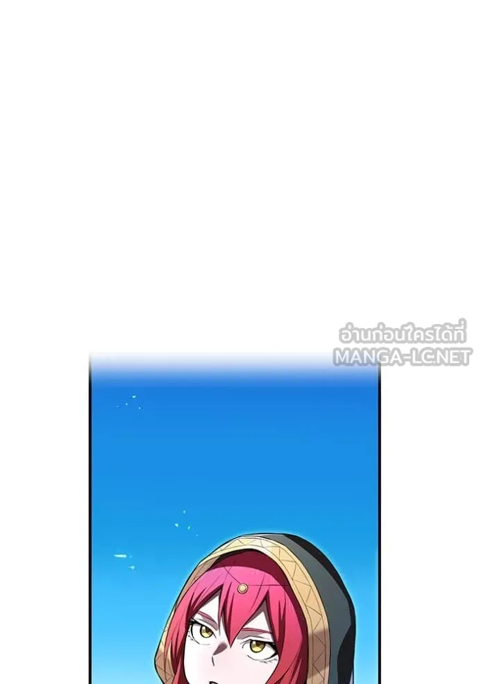 I am the strongest awakeners, recognized by all of the world ตอนที่ 70 49