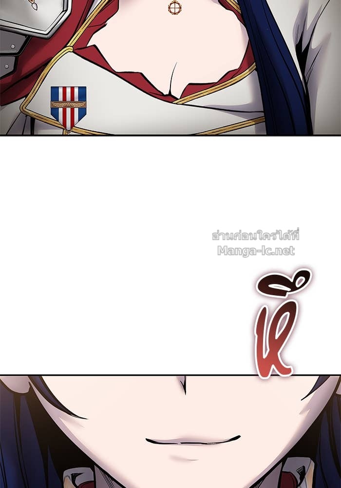 Secretly More Powerful than the Hero ตอนที่ 70 52