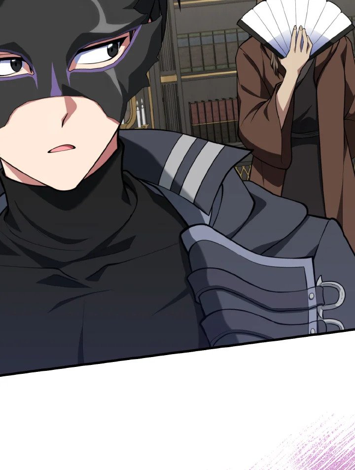 Max Level Player ตอนที่ 70 หน้า 53