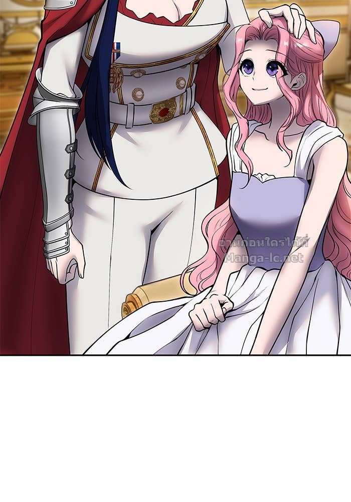 Secretly More Powerful than the Hero ตอนที่ 70 54