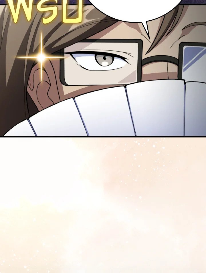 Max Level Player ตอนที่ 70 หน้า 55