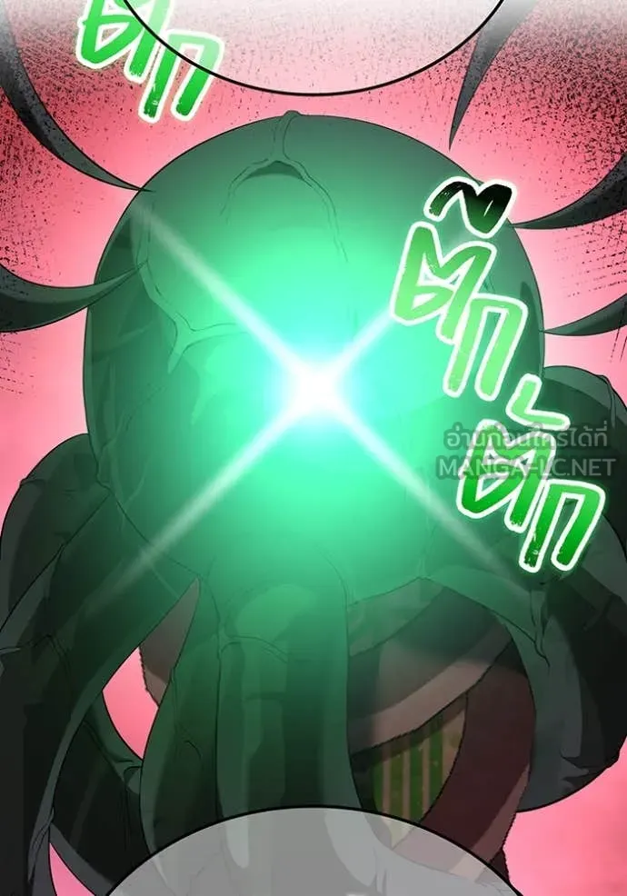 I am the strongest awakeners, recognized by all of the world ตอนที่ 70 62