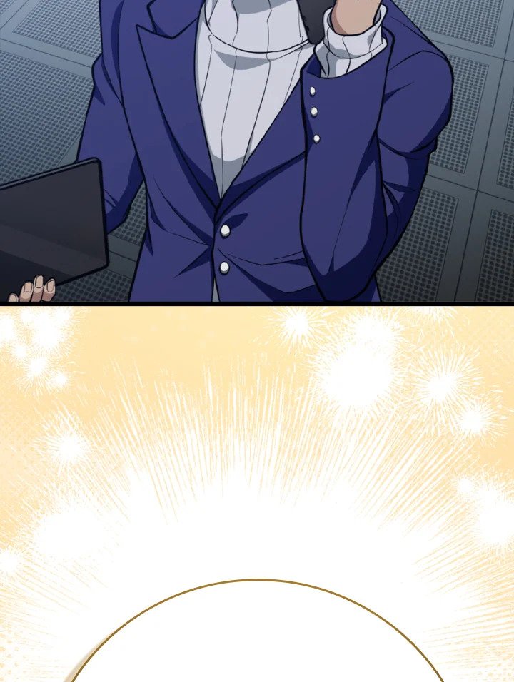 Max Level Player ตอนที่ 70 หน้า 67