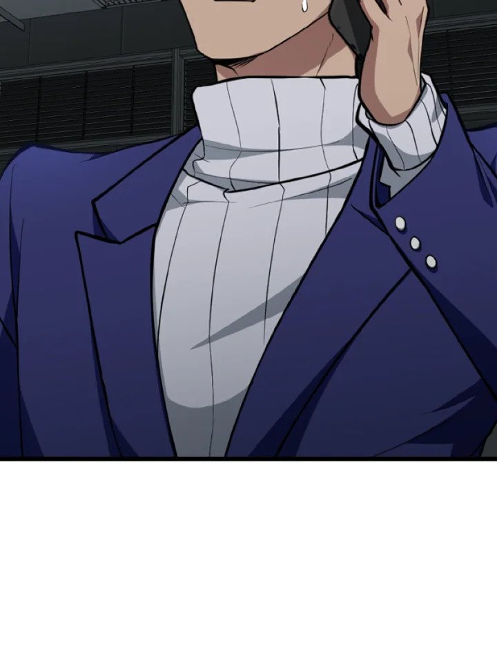 Max Level Player ตอนที่ 70 หน้า 71