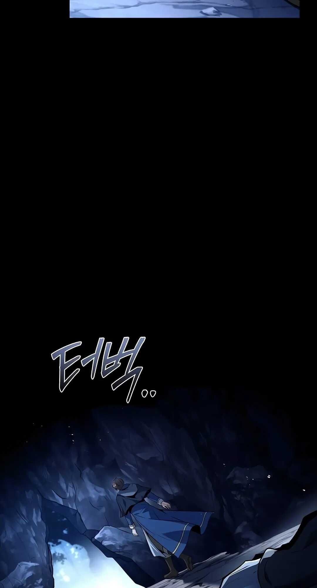 A Wizard’s Restaurant ตอนที่ 70 หน้า 72