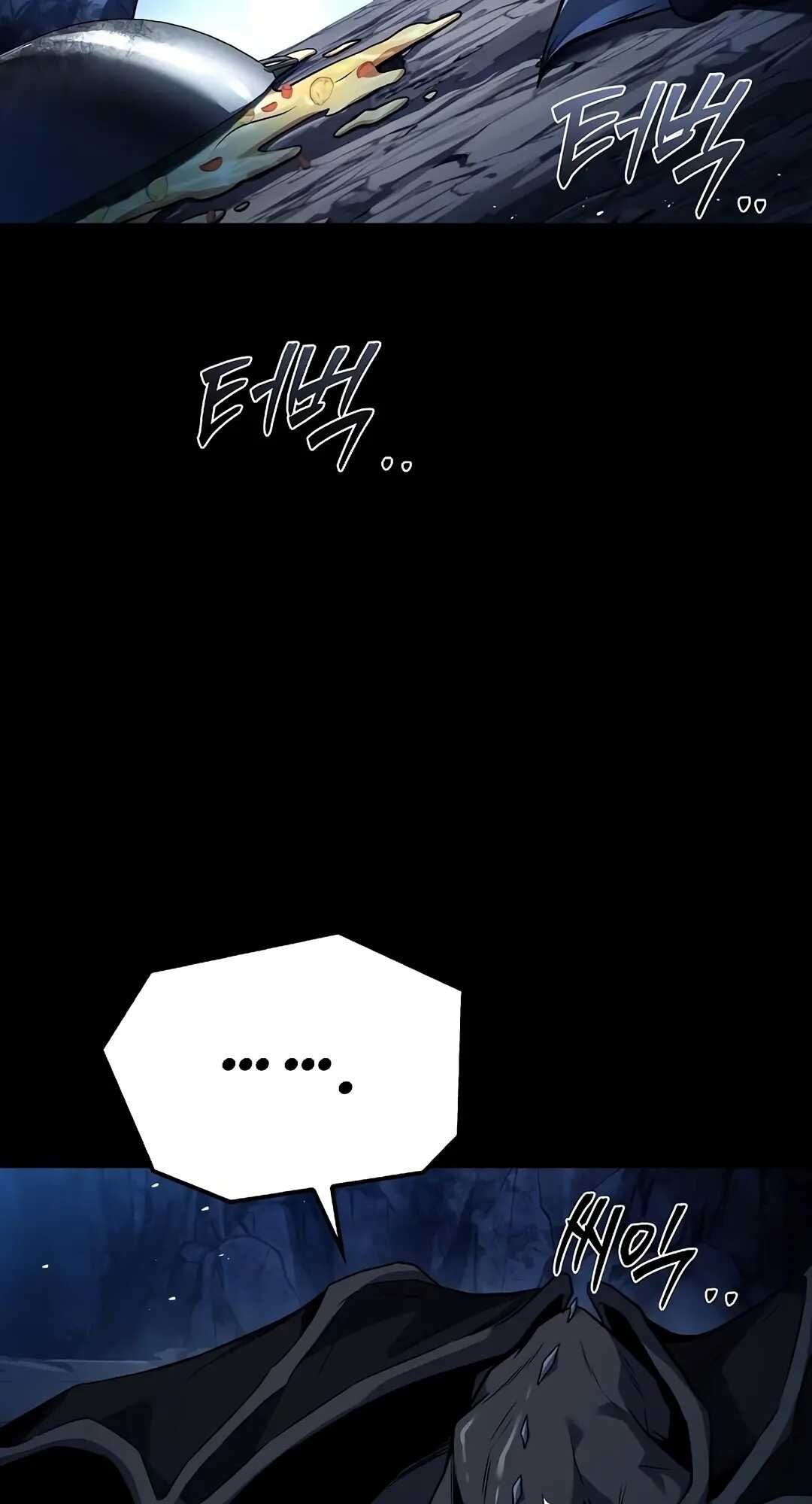 A Wizard’s Restaurant ตอนที่ 70 หน้า 73