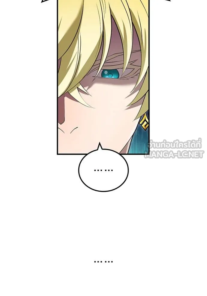 I am the strongest awakeners, recognized by all of the world ตอนที่ 70 75