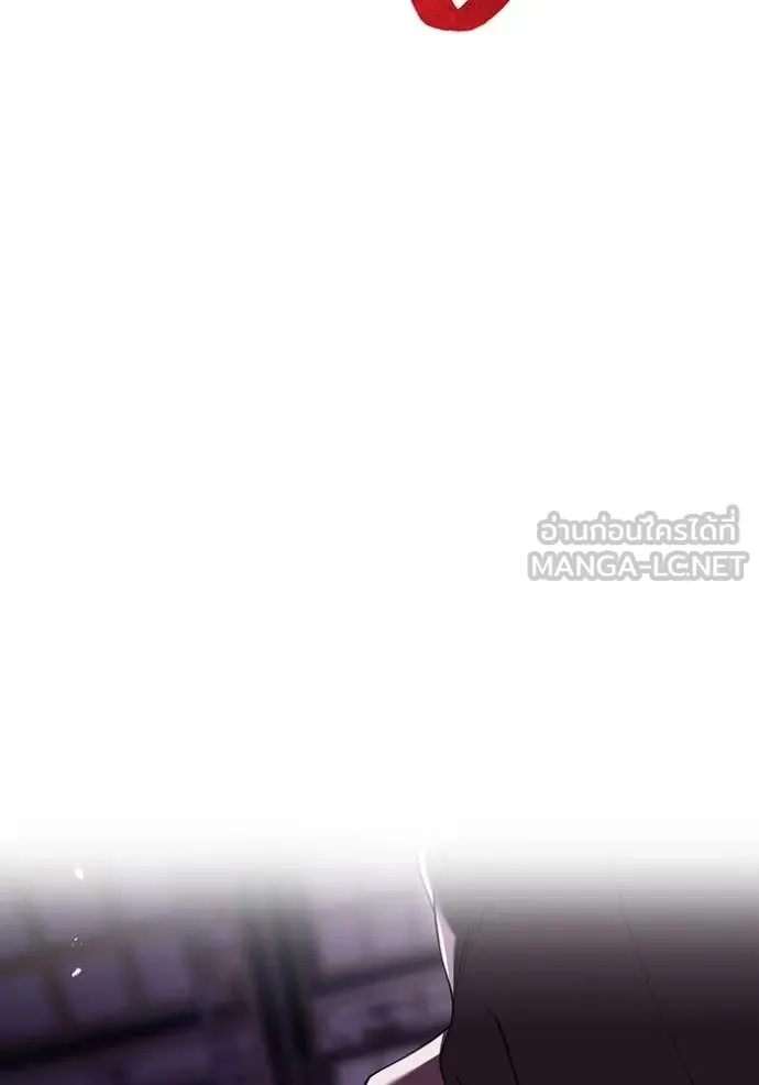 I am the strongest awakeners, recognized by all of the world ตอนที่ 70 82