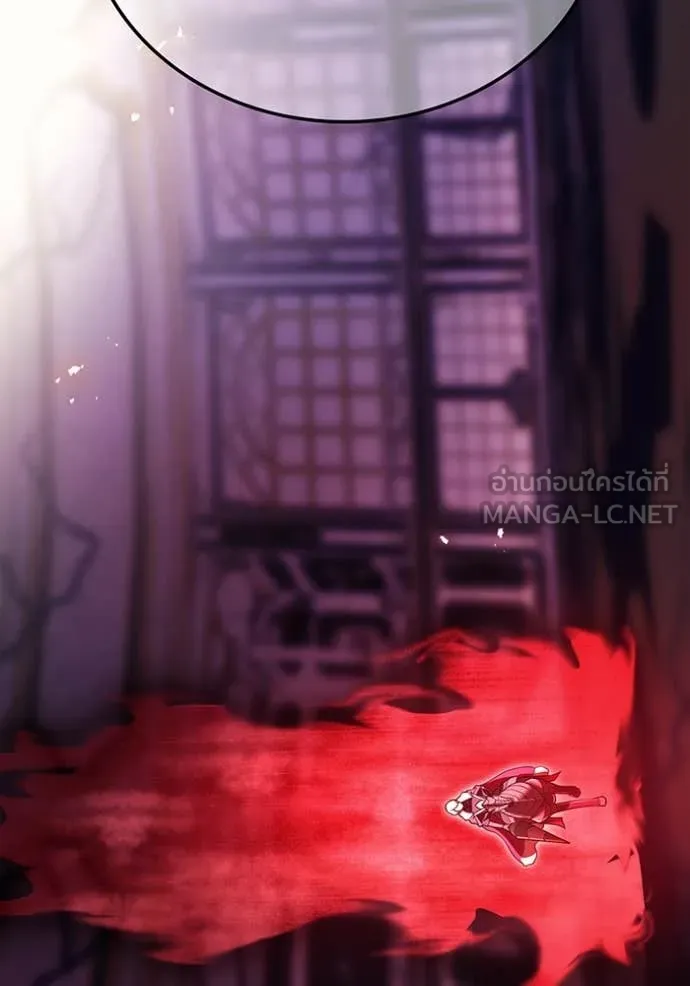 I am the strongest awakeners, recognized by all of the world ตอนที่ 70 84