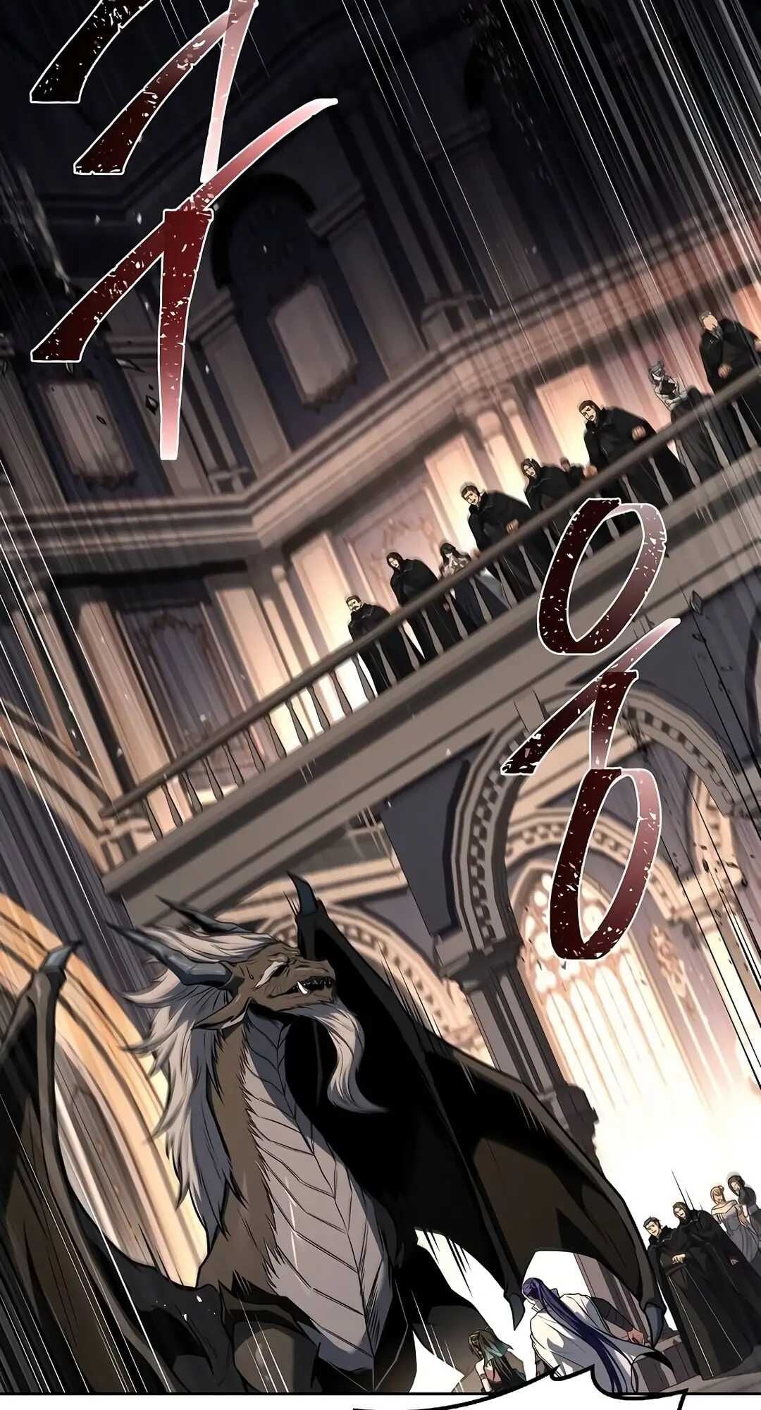 A Wizard’s Restaurant ตอนที่ 70 หน้า 85