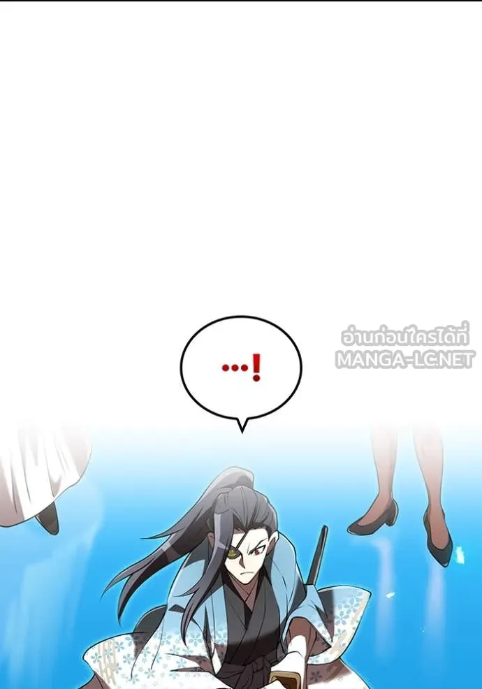 I am the strongest awakeners, recognized by all of the world ตอนที่ 70 91