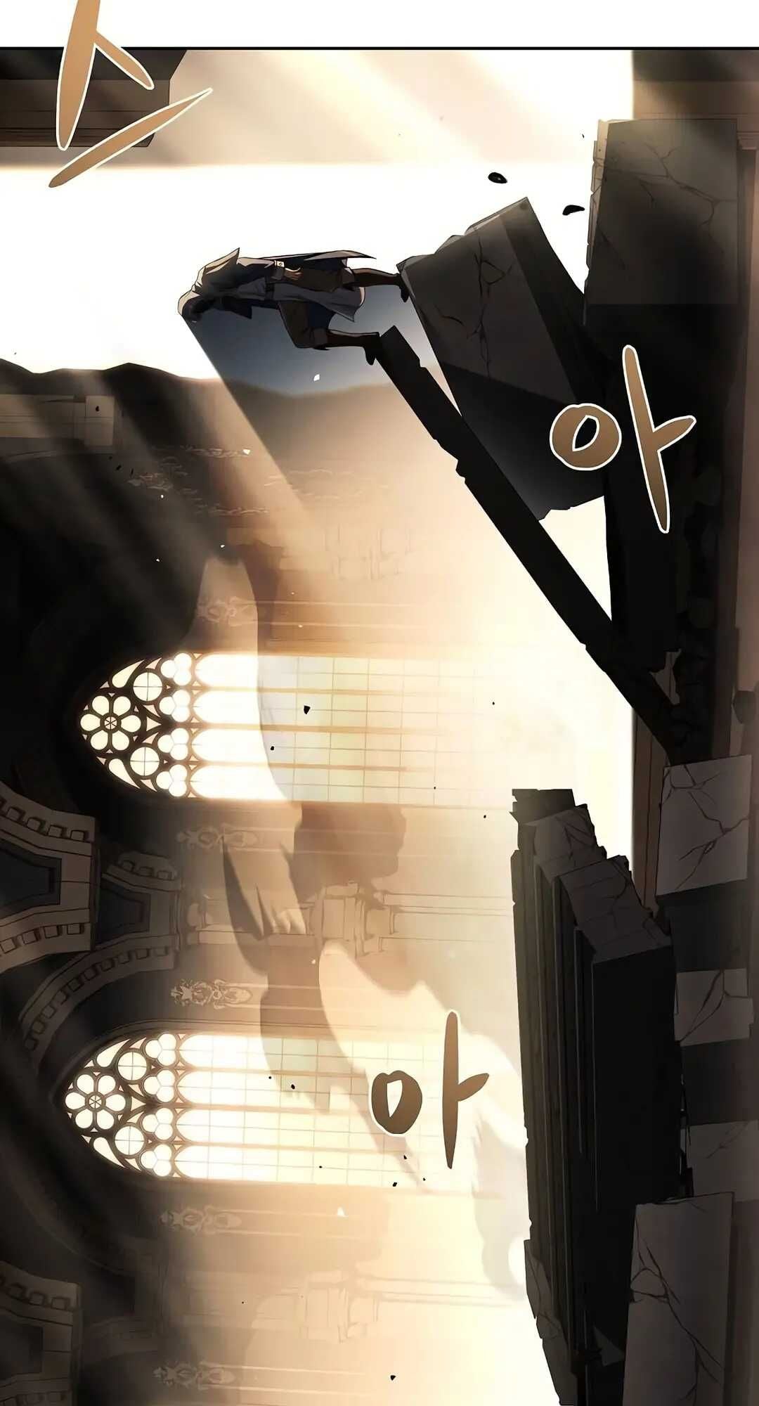 A Wizard’s Restaurant ตอนที่ 70 หน้า 95