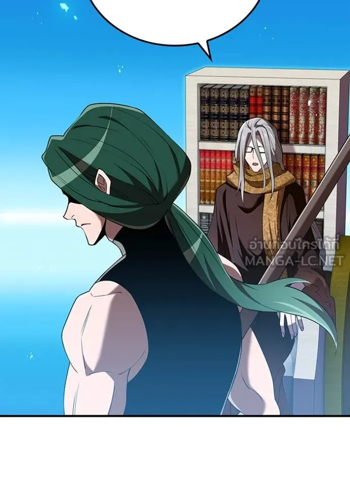 I am the strongest awakeners, recognized by all of the world ตอนที่ 70 100