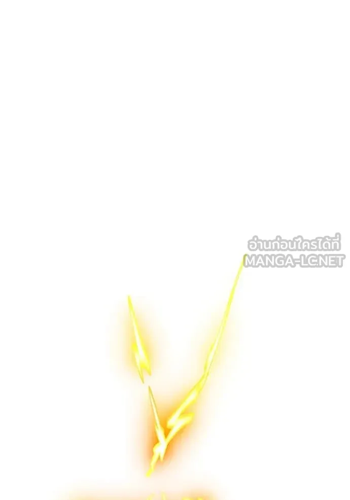 I am the strongest awakeners, recognized by all of the world ตอนที่ 70 104