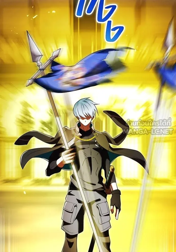 I am the strongest awakeners, recognized by all of the world ตอนที่ 70 111