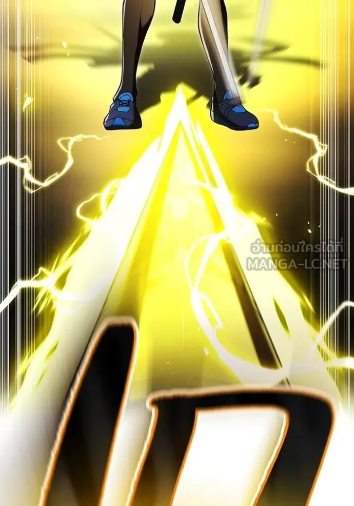 I am the strongest awakeners, recognized by all of the world ตอนที่ 70 112