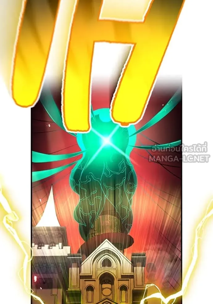 I am the strongest awakeners, recognized by all of the world ตอนที่ 70 113