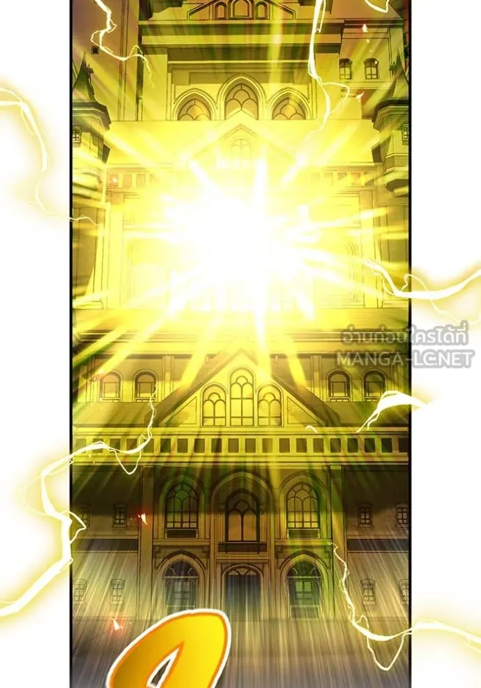 I am the strongest awakeners, recognized by all of the world ตอนที่ 70 114