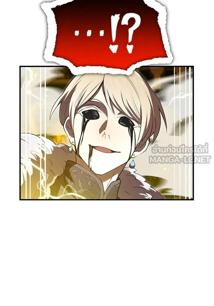 I am the strongest awakeners, recognized by all of the world ตอนที่ 70 118