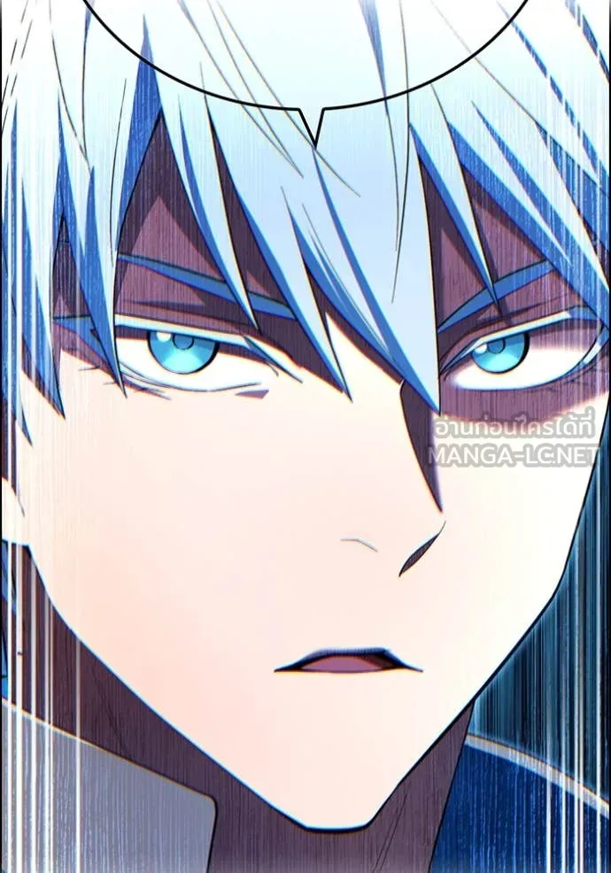 I am the strongest awakeners, recognized by all of the world ตอนที่ 70 126