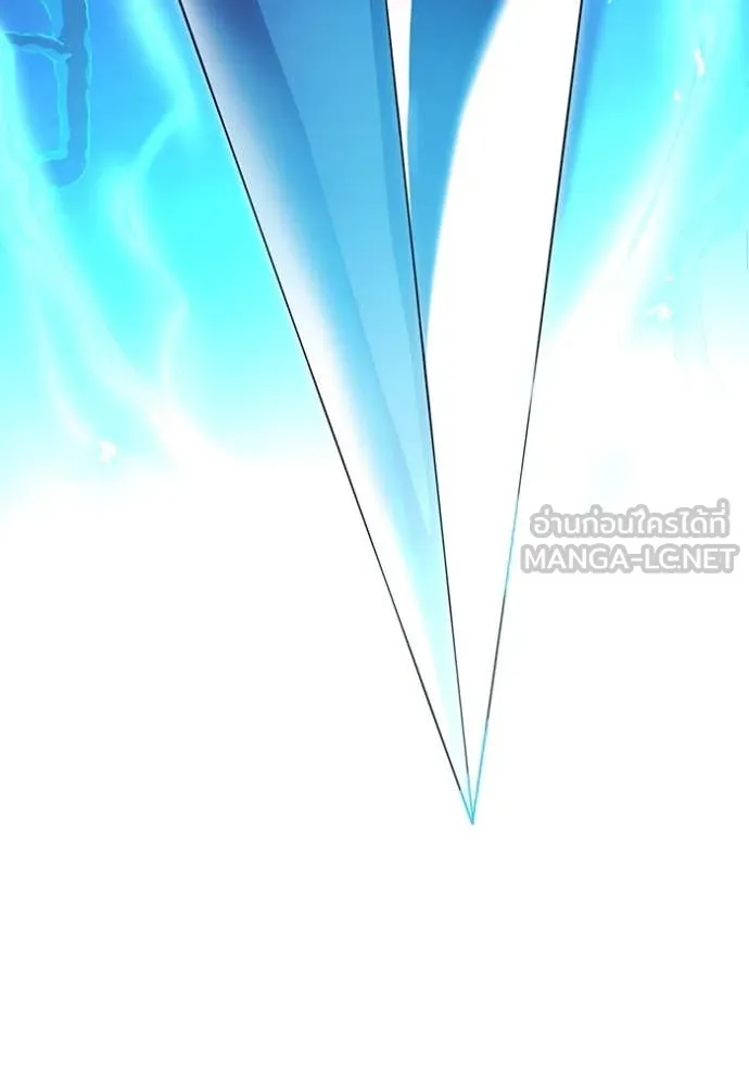 I am the strongest awakeners, recognized by all of the world ตอนที่ 70 139
