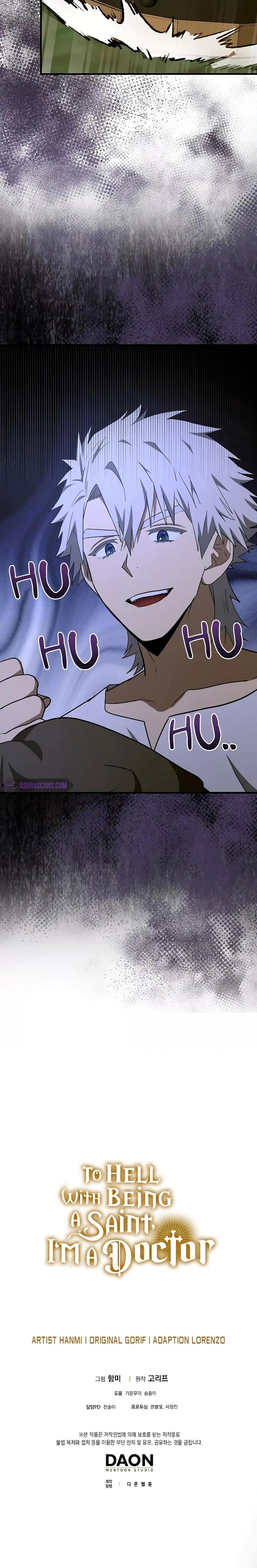 To Hell With Being a Saint, I’m a Doctor ตอนที่ 70 หน้า 27