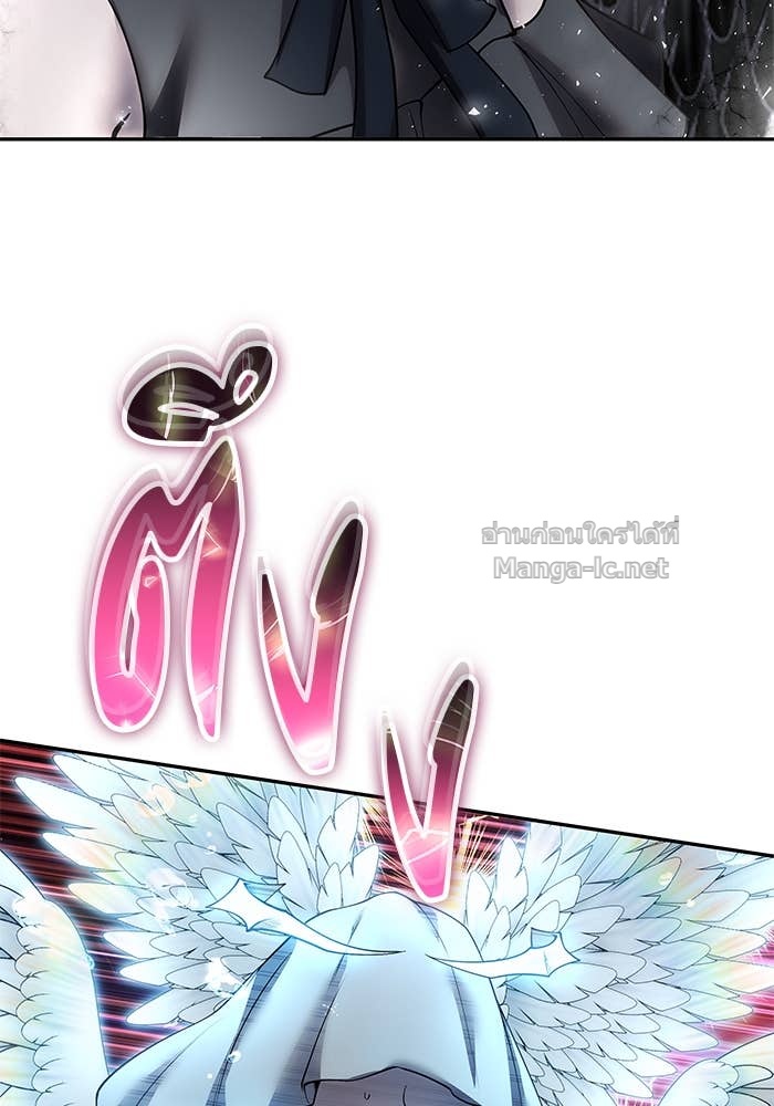 Secretly More Powerful than the Hero ตอนที่ 71 5